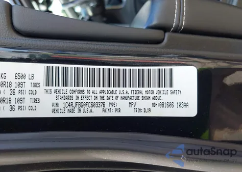 2015 Jeep Grand Cherokee Limited из США, поврежденный, VIN 1C4RJFBG0FC603376